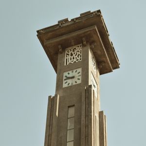 GOIÂNIA RELÓGIO
