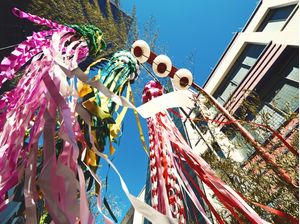 FESTIVAL LIBERDADE