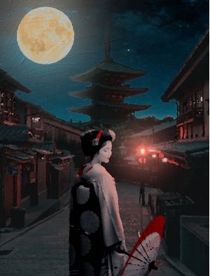 RUAS DE KYOTO