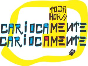 CARIOCAMENTE