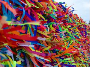 BONFIM FÉ