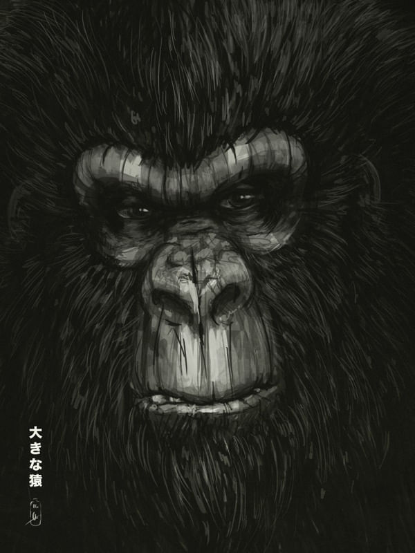 BIG APE II