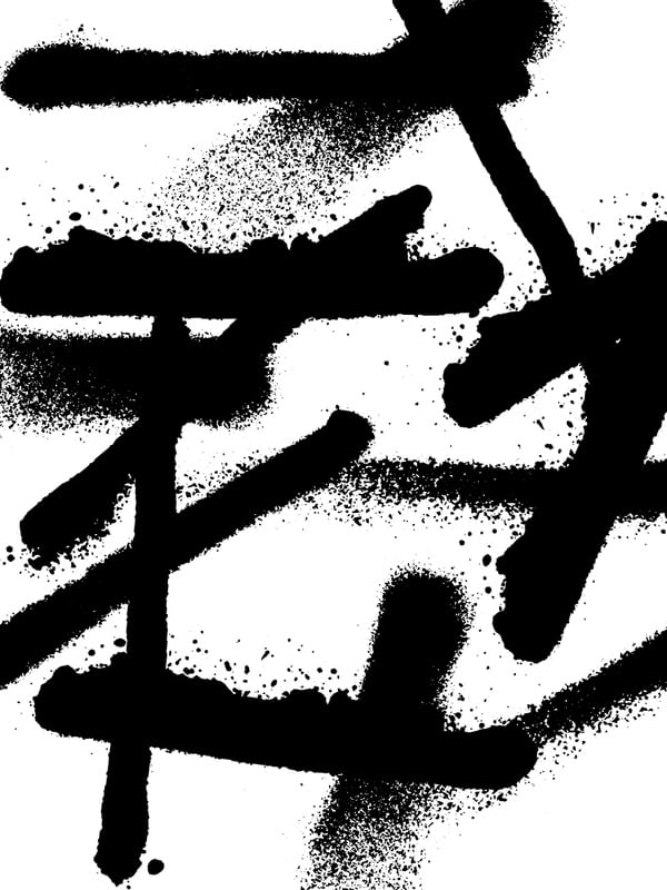 TINTA E SPRAY XVII