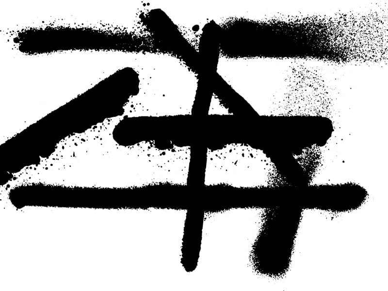 TINTA E SPRAY XXVIII