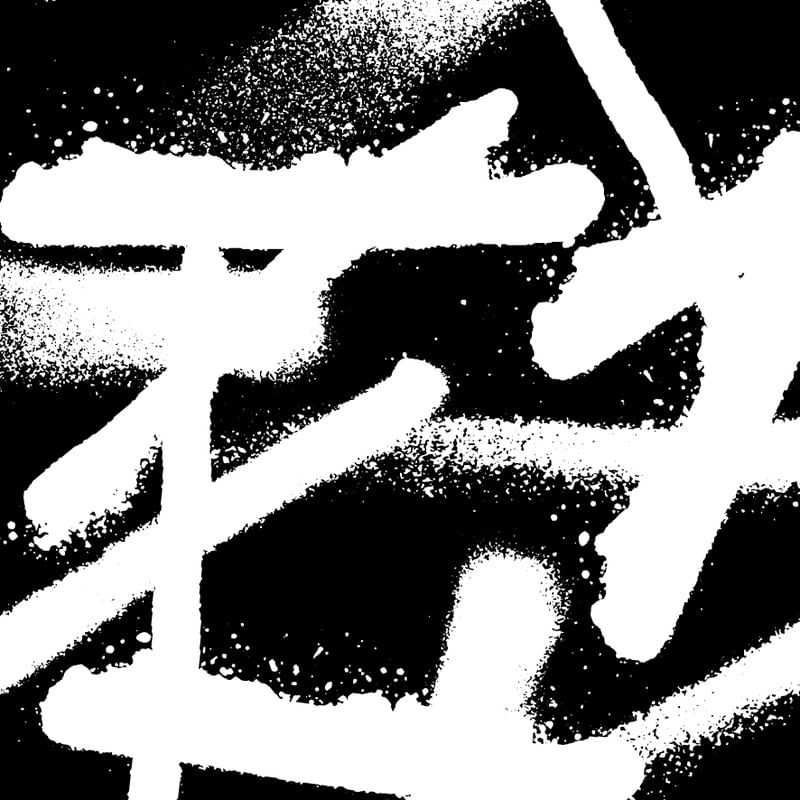 TINTA E SPRAY VIII
