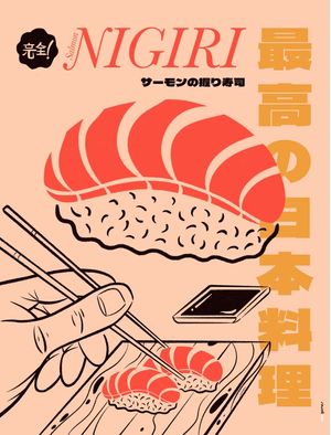 SALMON NIGIRI