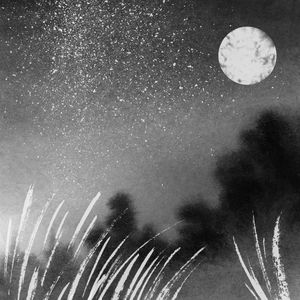 AQUARELA CÉU ESTRELADO PRETO E BRANCO