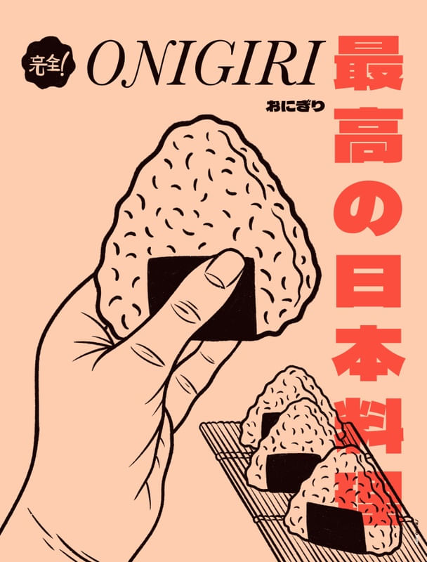TAIYAKI