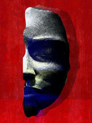 HUMANITY CHANGES II