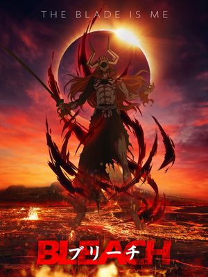 ICHIGO HOLLOW