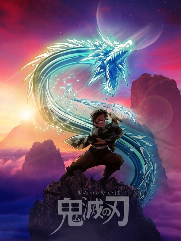 TANJIRO