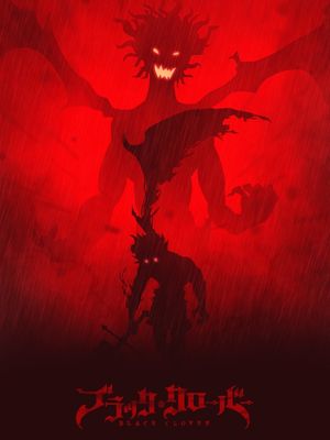 ANTI-MAGIC DEMON