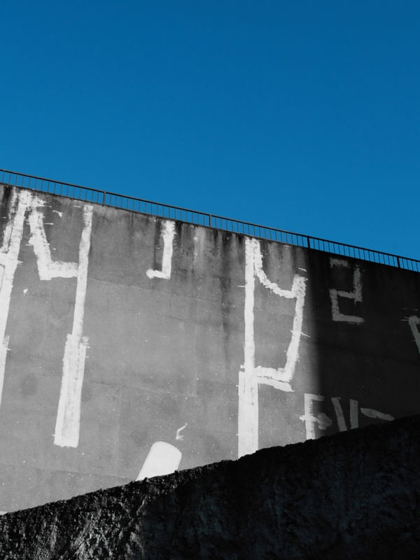 URBANICE