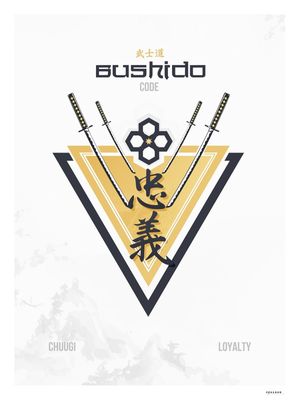CÓDIGO BUSHIDO - LEALDADE