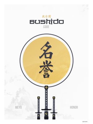 CÓDIGO BUSHIDO - HONRA