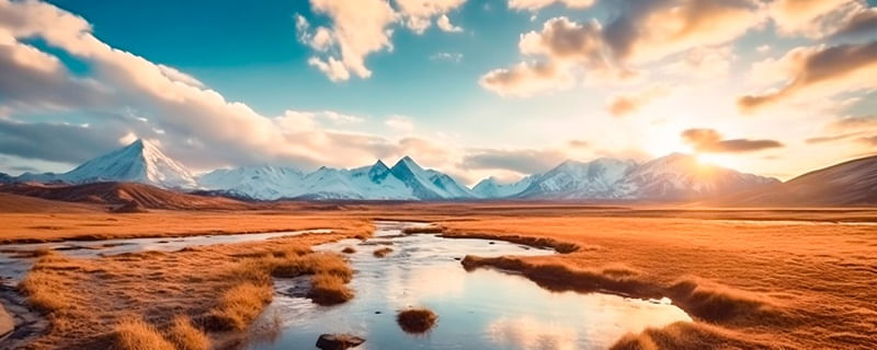 MAGNIFICA PAISAGEM BY AI