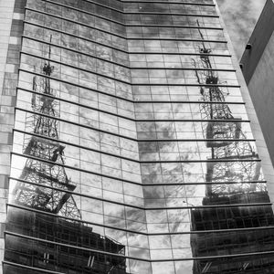AVENIDA PAULISTA II - SÃO PAULO