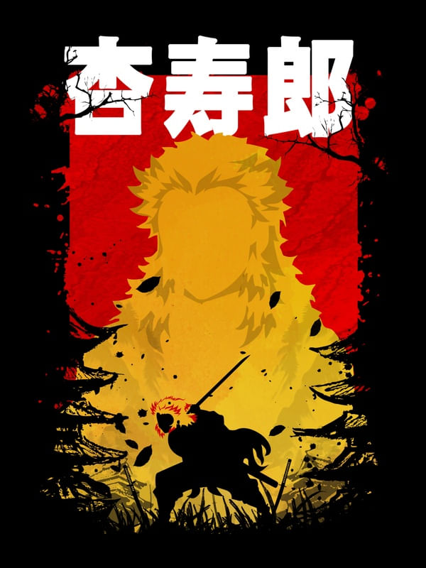 MINIMALIST ART OF THE FLAME BREATHING