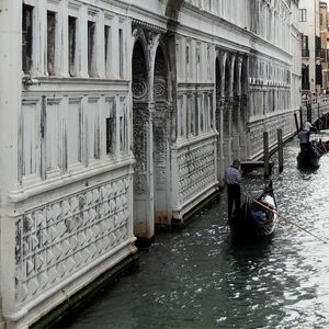 PONTE DOS SUSPIROS (QUADRÍPTICO C)
