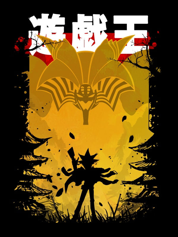 MINIMALIST ART OF THE FORBIDDEN ONE