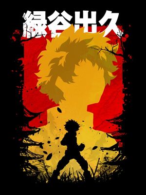 MINIMALIST ART OF THE QUIRKLESS HERO