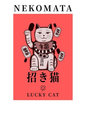 NEKOMATA
