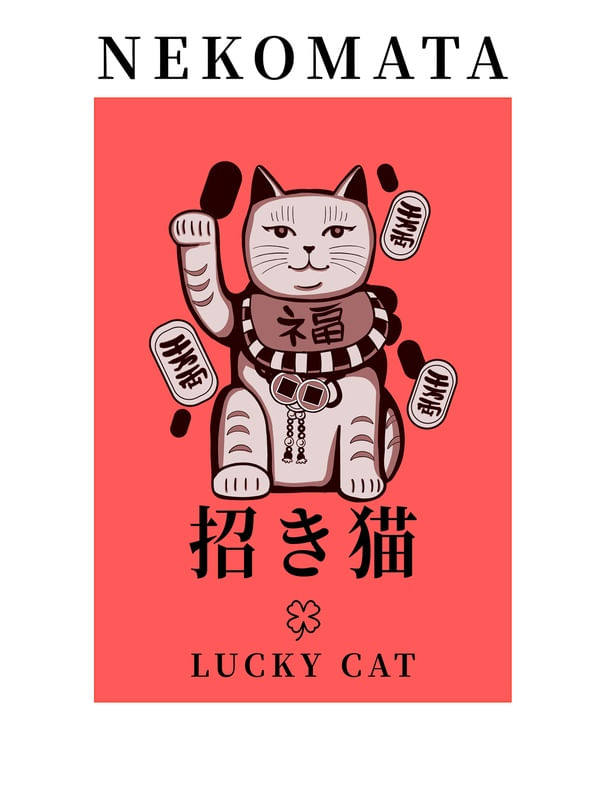 NEKOMATA