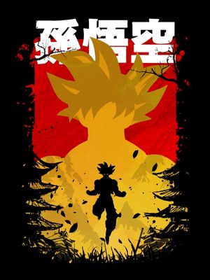 MINIMALIST ART OF THE SAIYAN HEROES