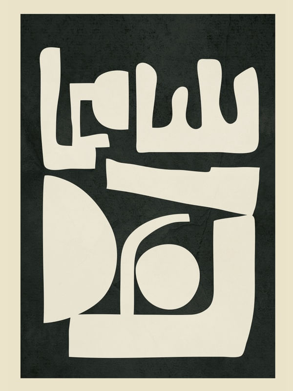 MODERN SHAPE ABSTRACTION 01