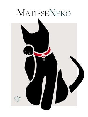 GATO DA SORTE MANEKINEKO MATISSE PRETO PROTEÇÃO