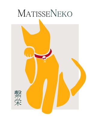 GATO DA SORTE MANEKINEKO MATISSE AMARELO PROSPERIDADE