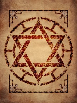 HEXAGRAM