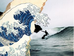 SURFIN THE WAVE