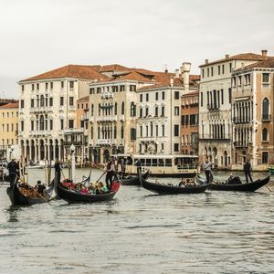 VENICE II