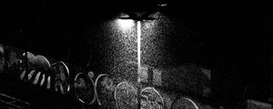 PANORAMA_RAINFALL