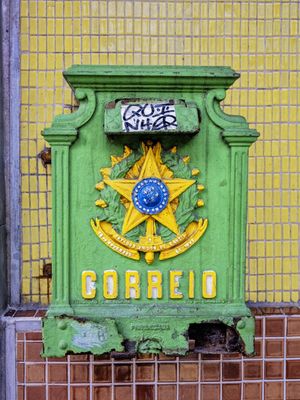 CAIXA DE CORREIO I