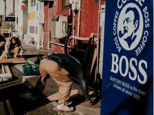 TRABALHADORES EM OBRA DE RUA NO JAPÃO