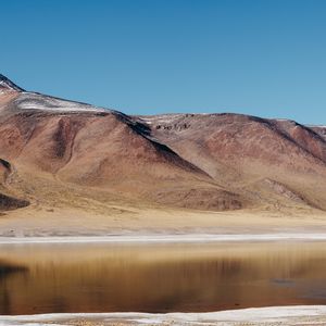LAGUNA E VOLCÁN MIÑIQUES 3 DE 4