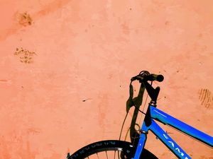 BIKE 1 ES