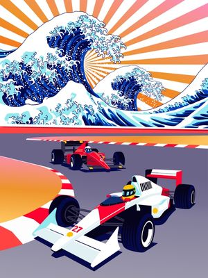 FORMULA RACE CARS IN SUZUKA