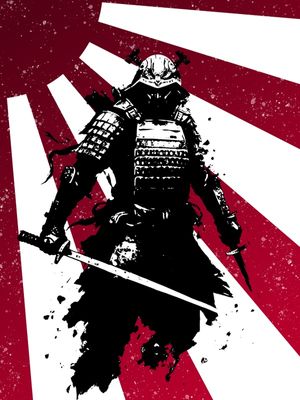 SAMURAI INK