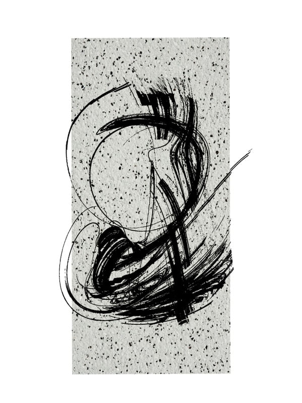 FILL & STROKE II