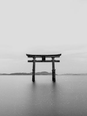 PLACES -TORI