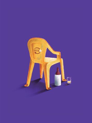 SKOL A