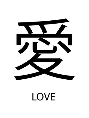 AMOR JAPONÊS