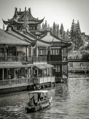 FAREWELL CHINA