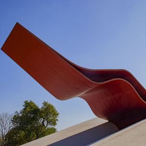 IBIRAPUERA - SP 8088