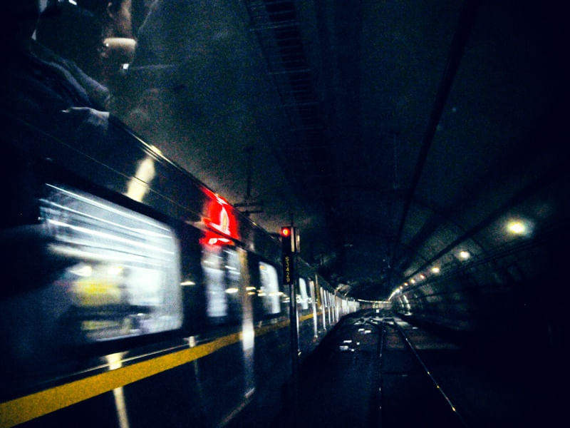 UNDERLINE PEPPER 32