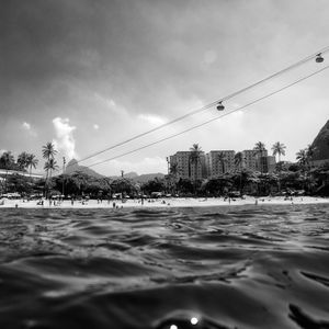 PRAIA VERMELHA