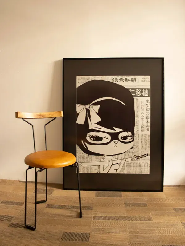 Quadro em papel fotográfico com vidro - BAKEMONA-LISA - 90x120 - Moldura Lisa Fina Preta